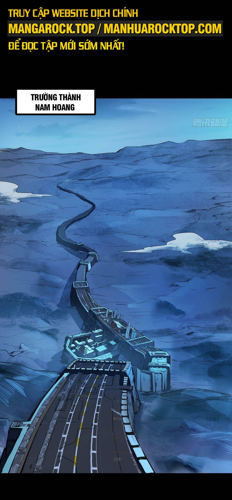 Tinh Giáp Hồn Tướng Chapter 107 - Trang 2