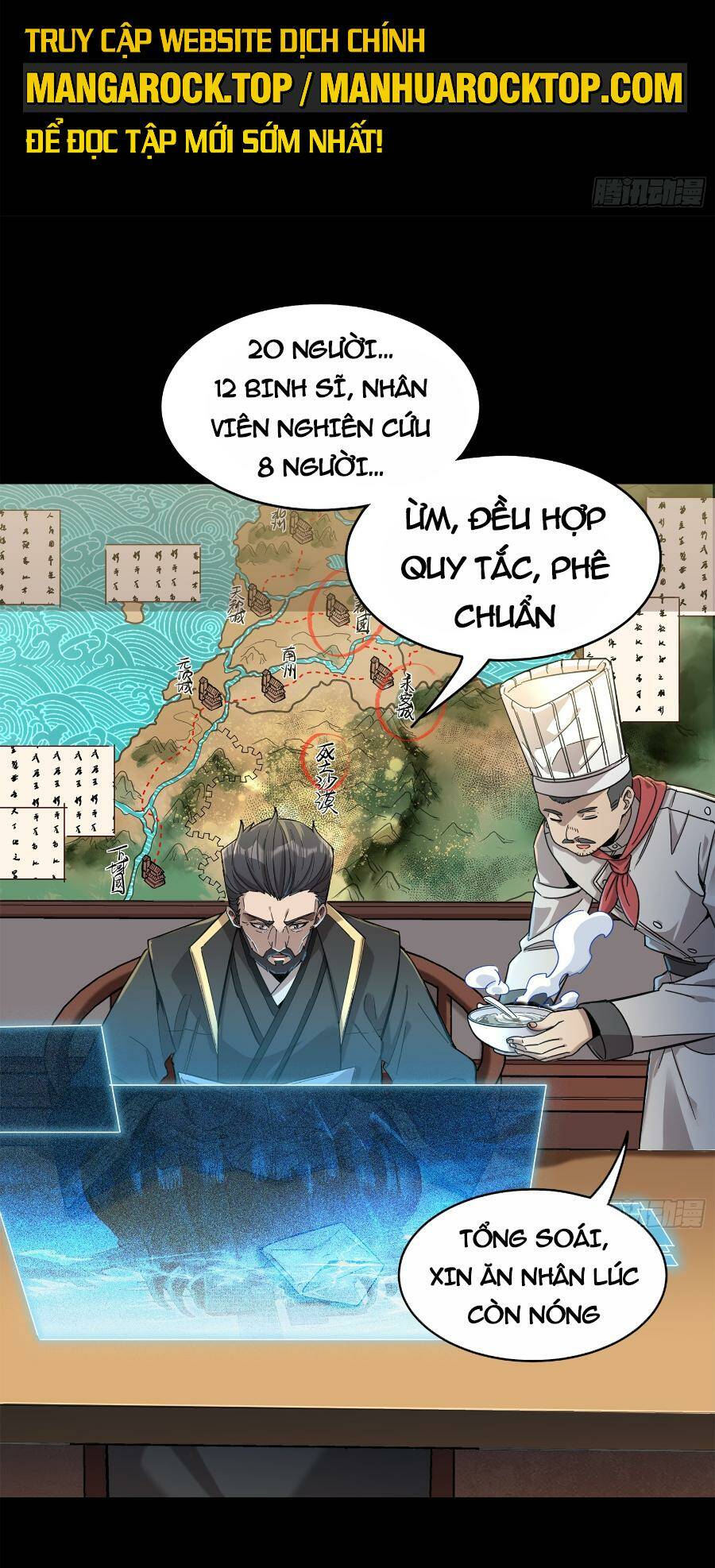 Tinh Giáp Hồn Tướng Chapter 107 - Trang 2