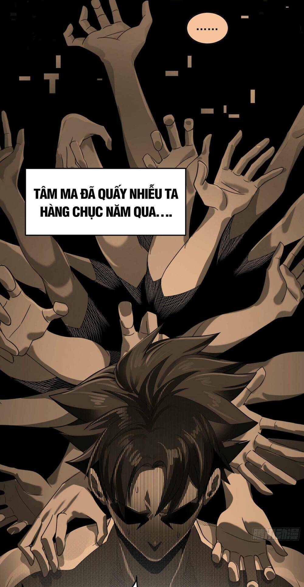 Tinh Giáp Hồn Tướng Chapter 11 - Trang 2