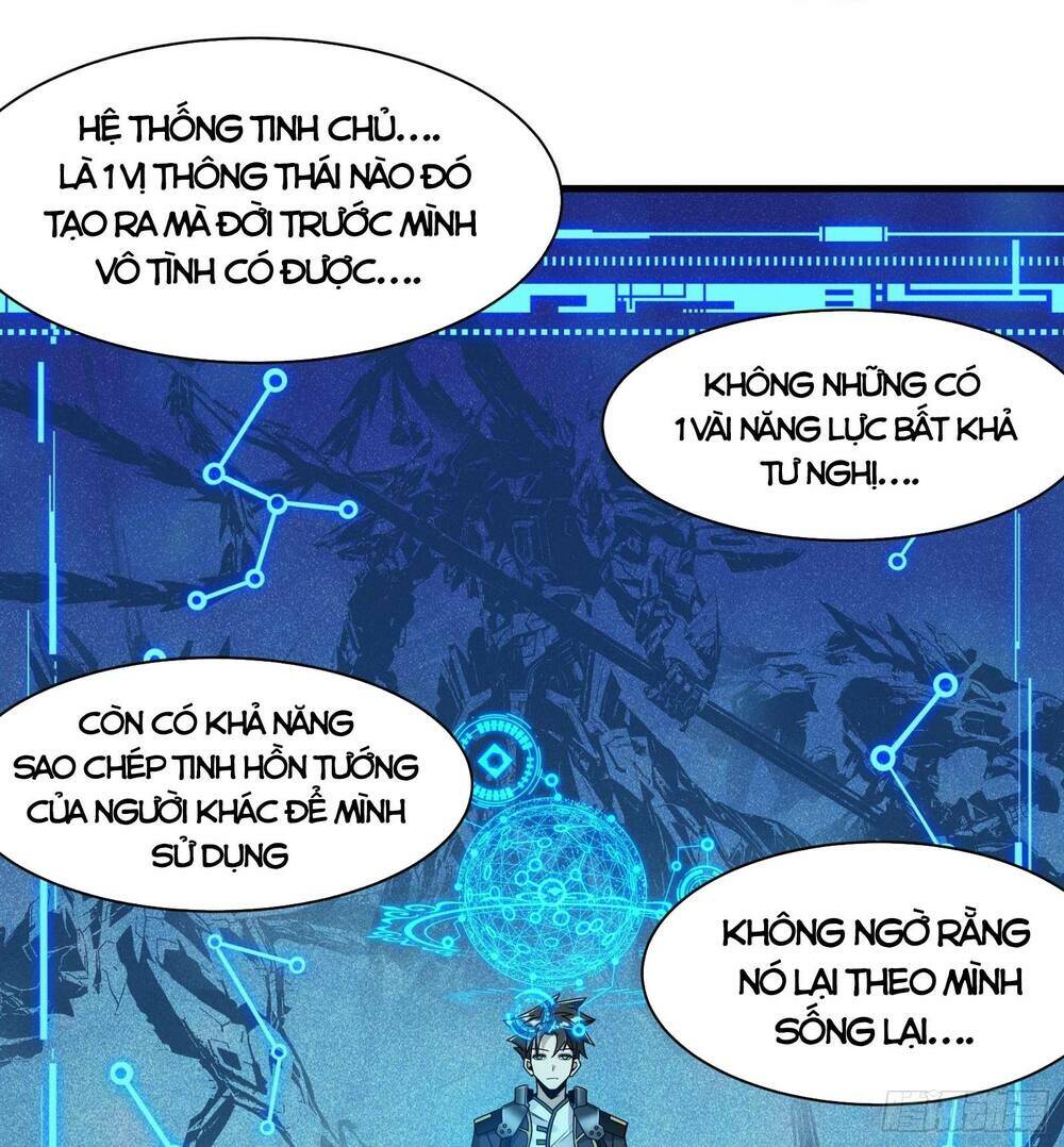 Tinh Giáp Hồn Tướng Chapter 11 - Trang 2