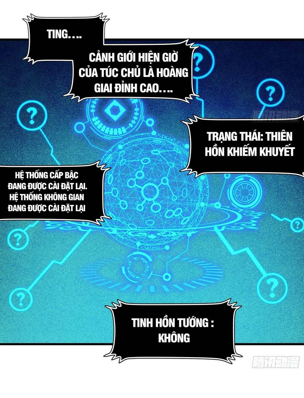 Tinh Giáp Hồn Tướng Chapter 11 - Trang 2