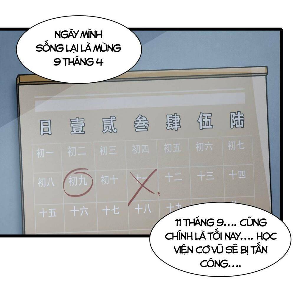 Tinh Giáp Hồn Tướng Chapter 11 - Trang 2