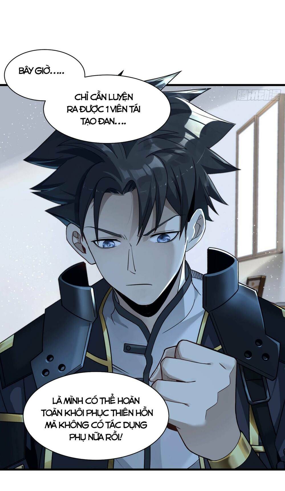 Tinh Giáp Hồn Tướng Chapter 11 - Trang 2