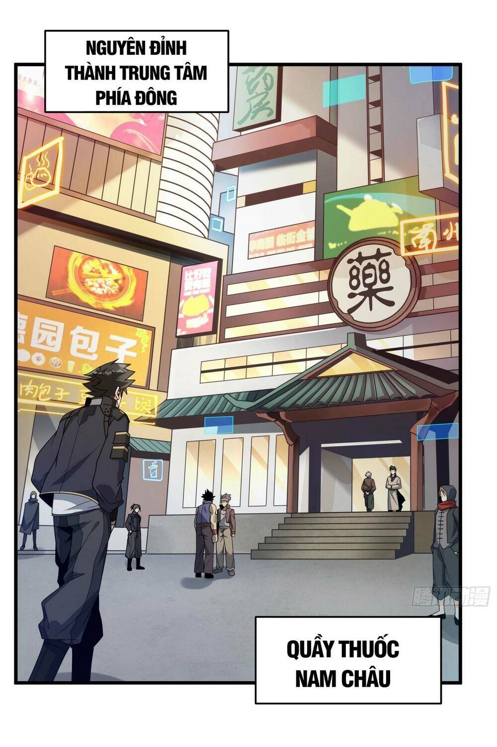 Tinh Giáp Hồn Tướng Chapter 11 - Trang 2