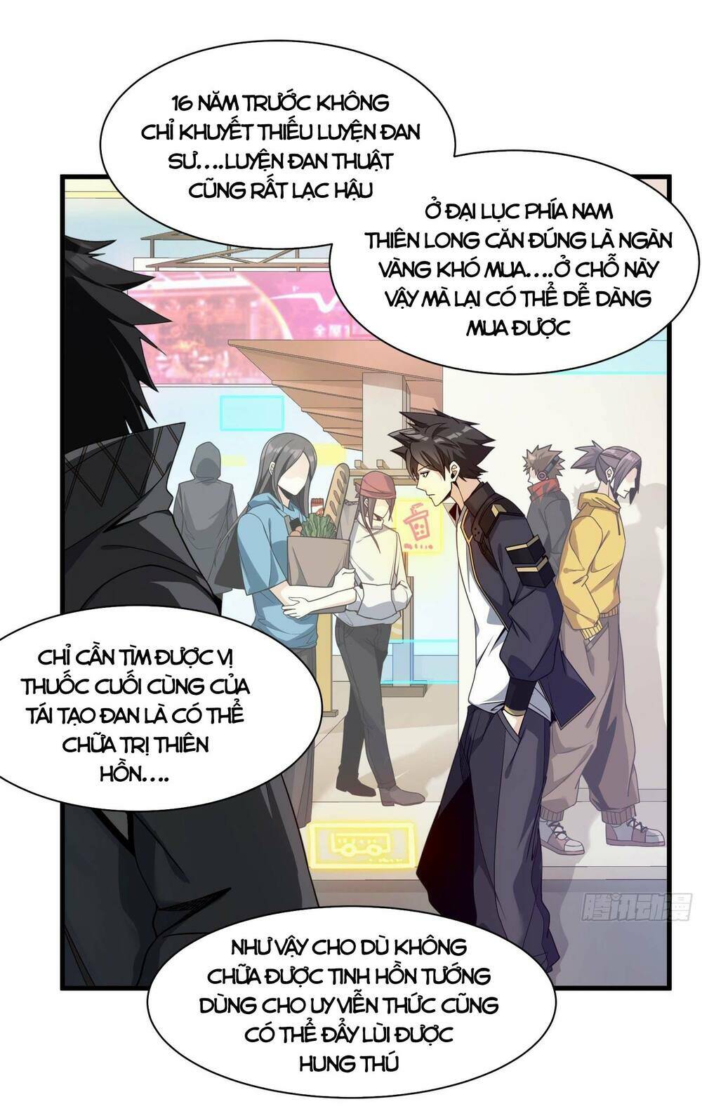 Tinh Giáp Hồn Tướng Chapter 11 - Trang 2