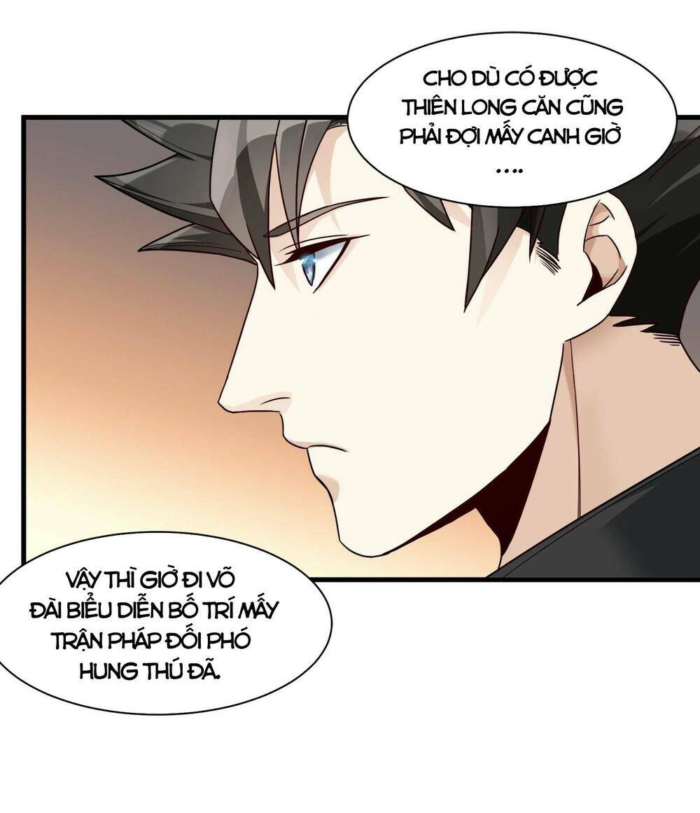 Tinh Giáp Hồn Tướng Chapter 11 - Trang 2