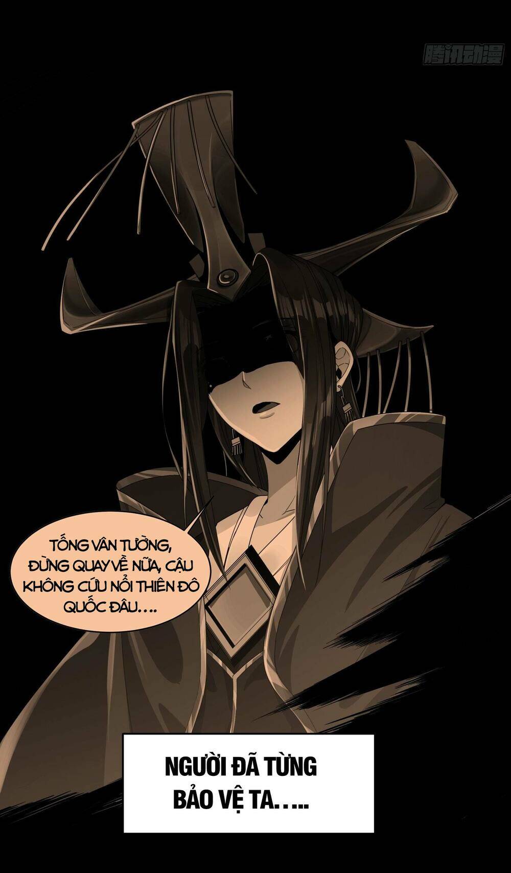 Tinh Giáp Hồn Tướng Chapter 11 - Trang 2