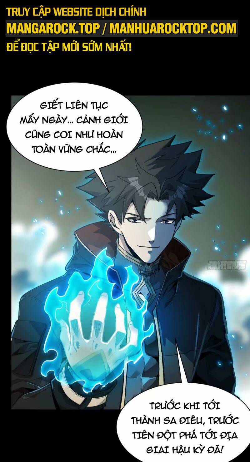 Tinh Giáp Hồn Tướng Chapter 110 - Trang 2