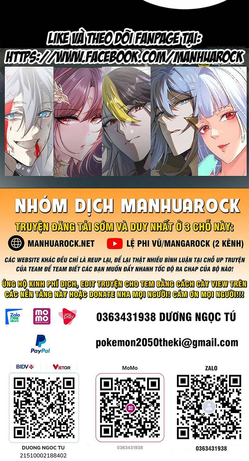 Tinh Giáp Hồn Tướng Chapter 110 - Trang 2