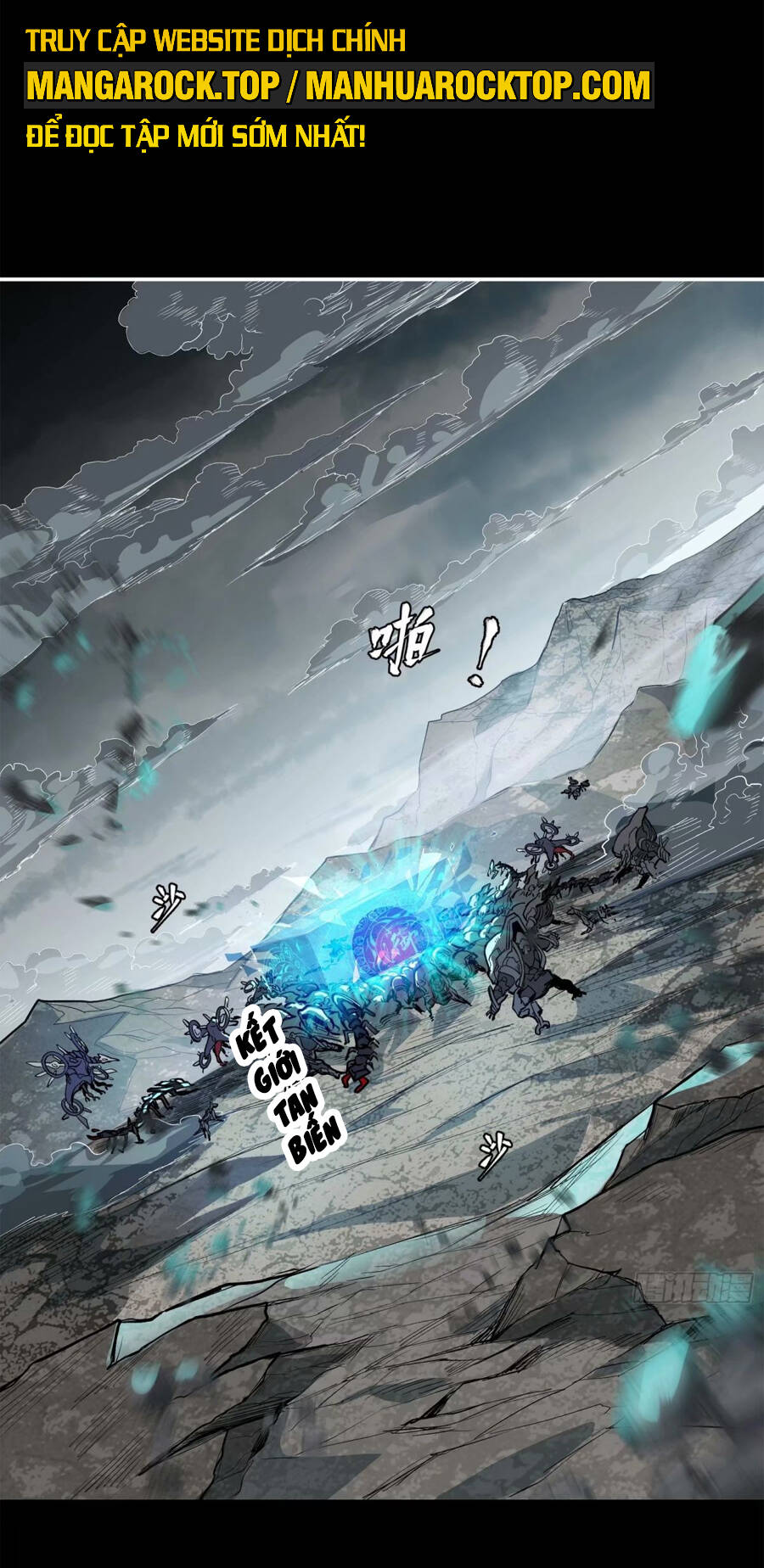 Tinh Giáp Hồn Tướng Chapter 111 - Trang 2