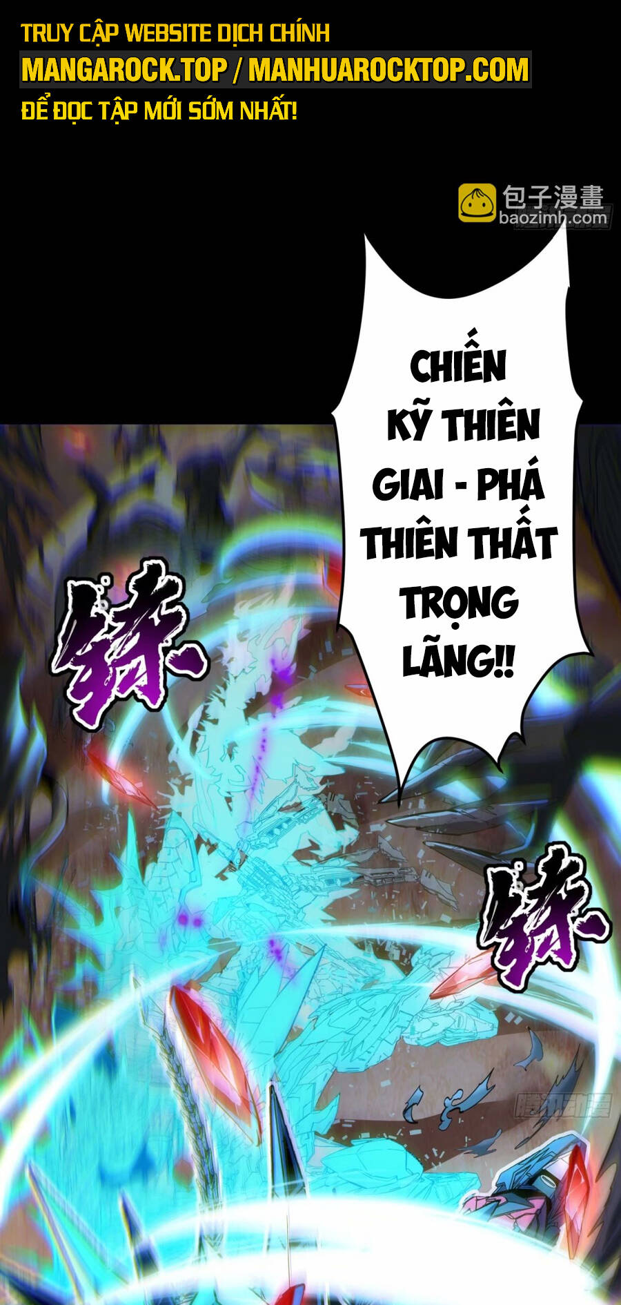 Tinh Giáp Hồn Tướng Chapter 111 - Trang 2