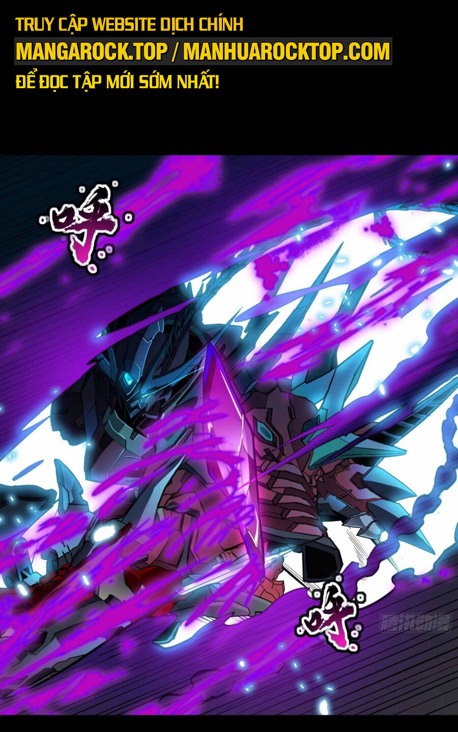 Tinh Giáp Hồn Tướng Chapter 111 - Trang 2
