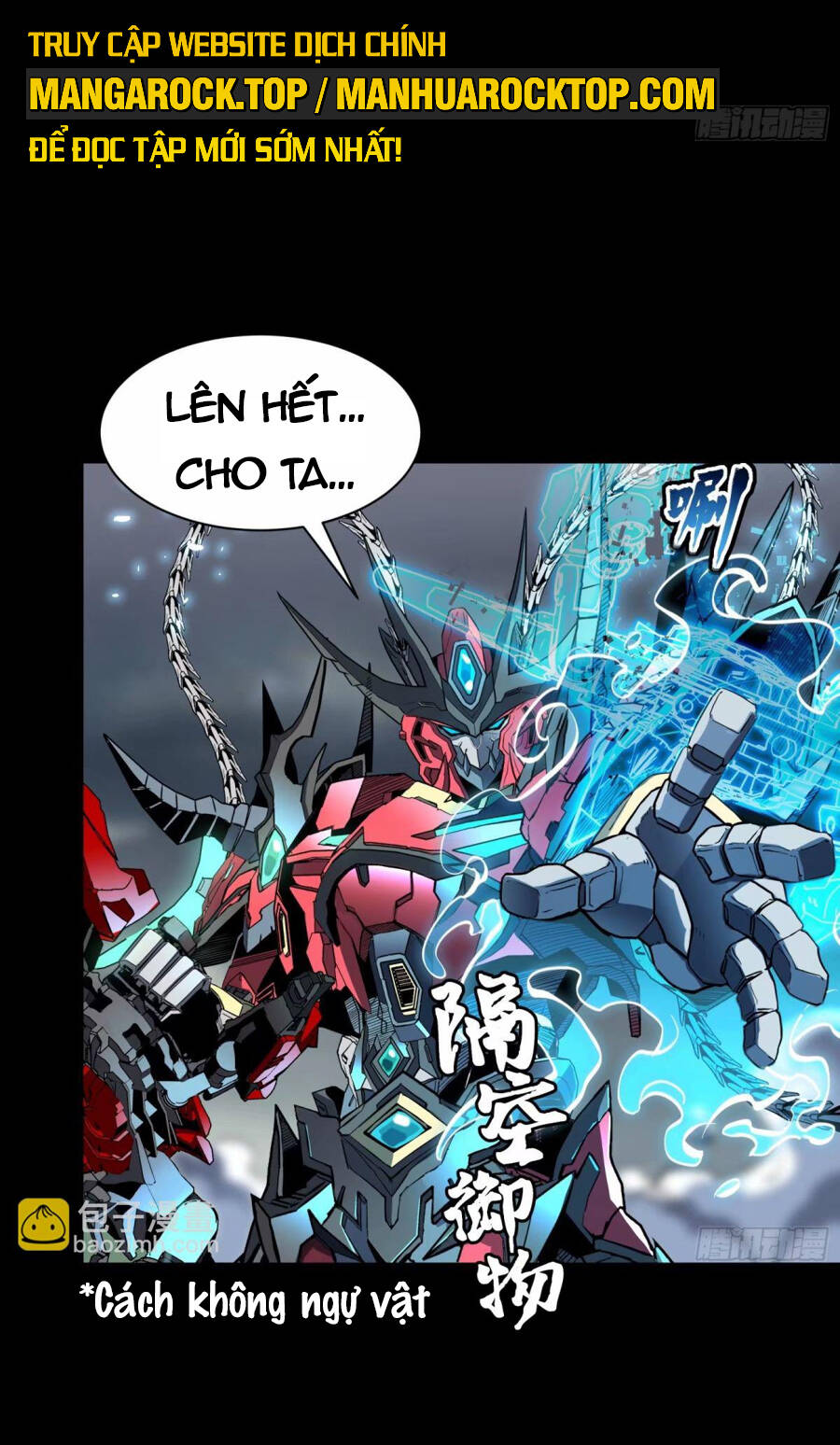 Tinh Giáp Hồn Tướng Chapter 111 - Trang 2