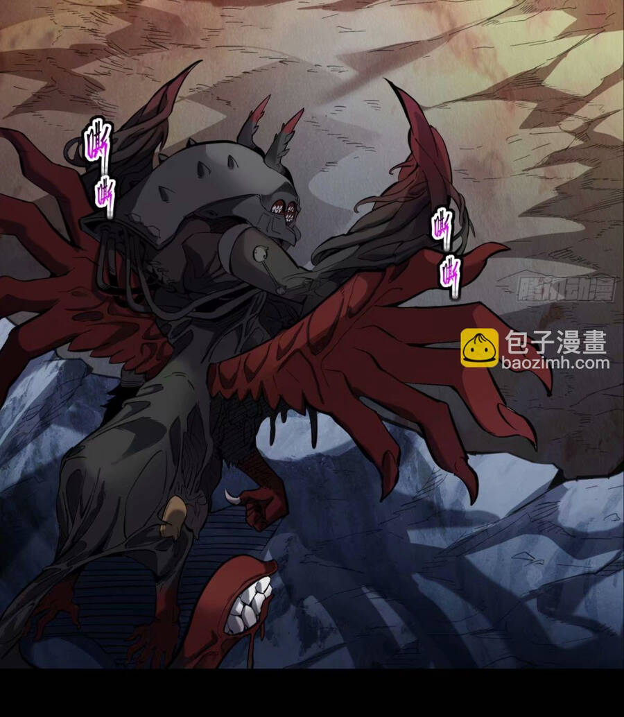 Tinh Giáp Hồn Tướng Chapter 111 - Trang 2