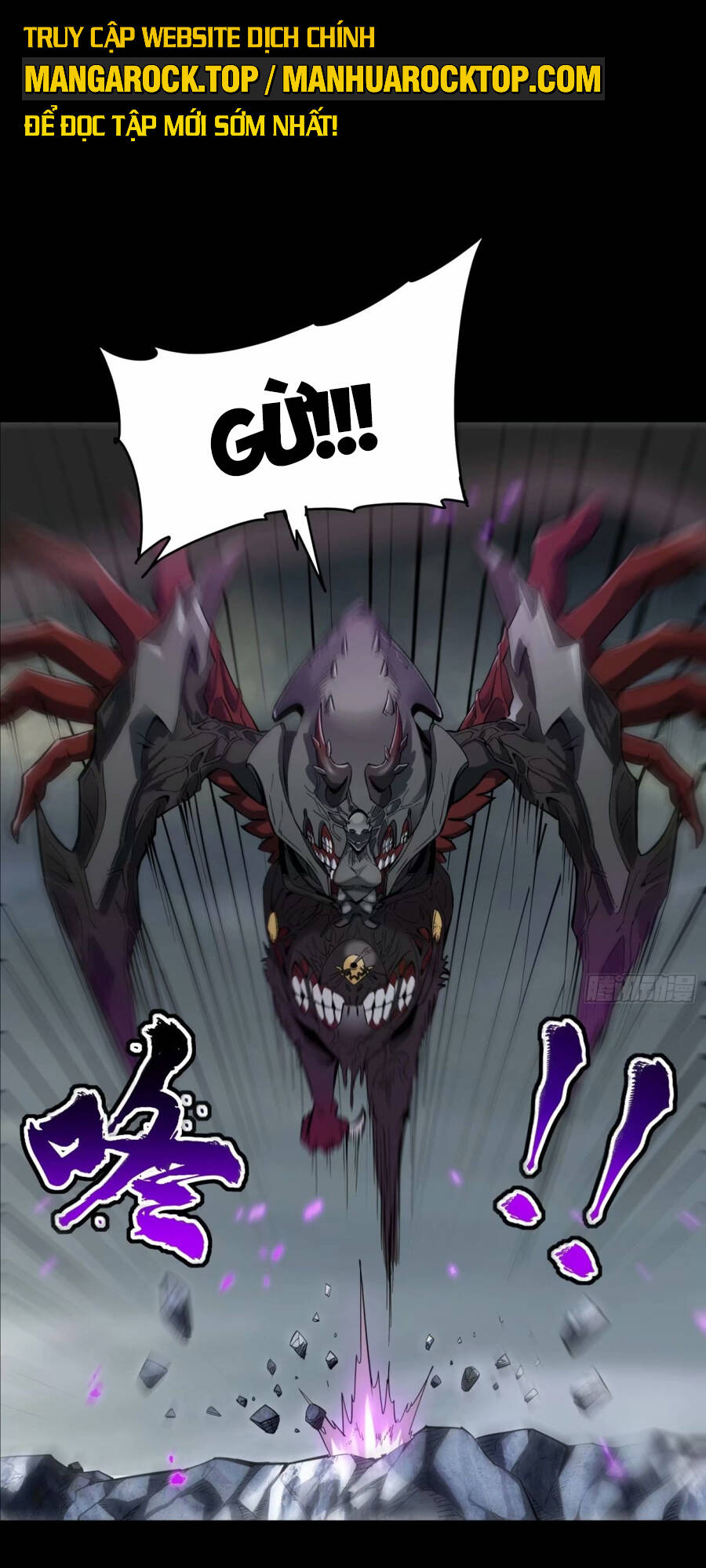 Tinh Giáp Hồn Tướng Chapter 111 - Trang 2