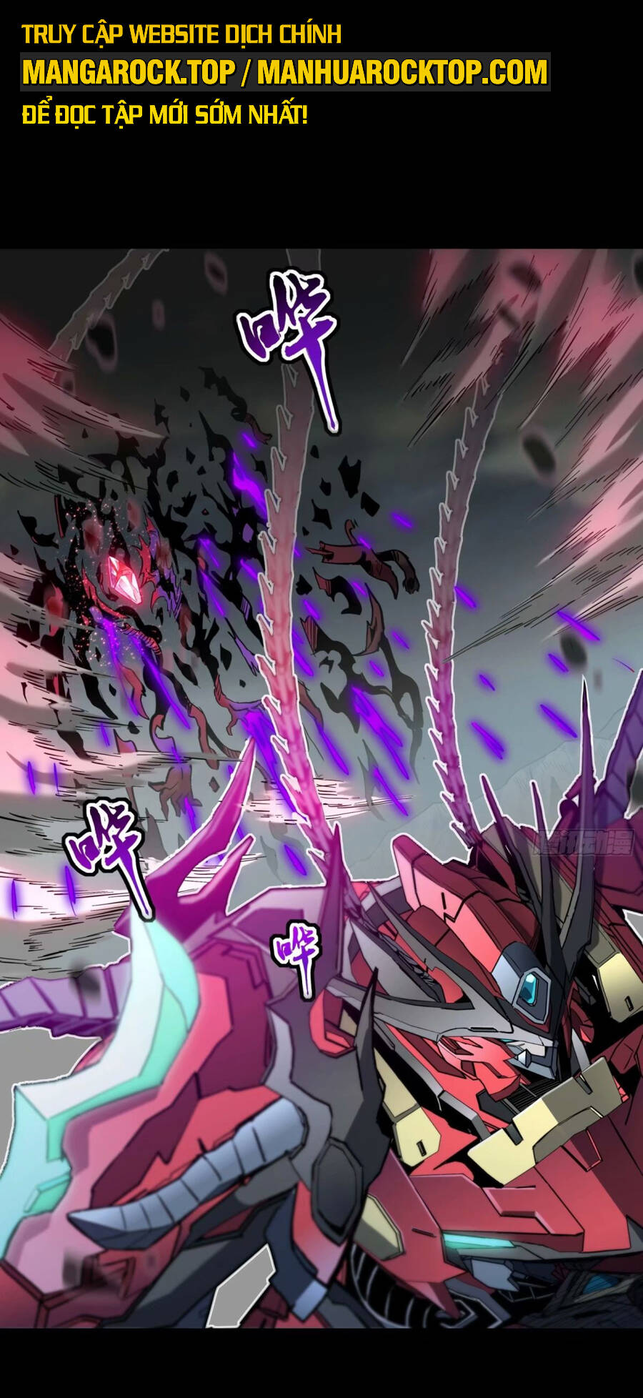 Tinh Giáp Hồn Tướng Chapter 111 - Trang 2
