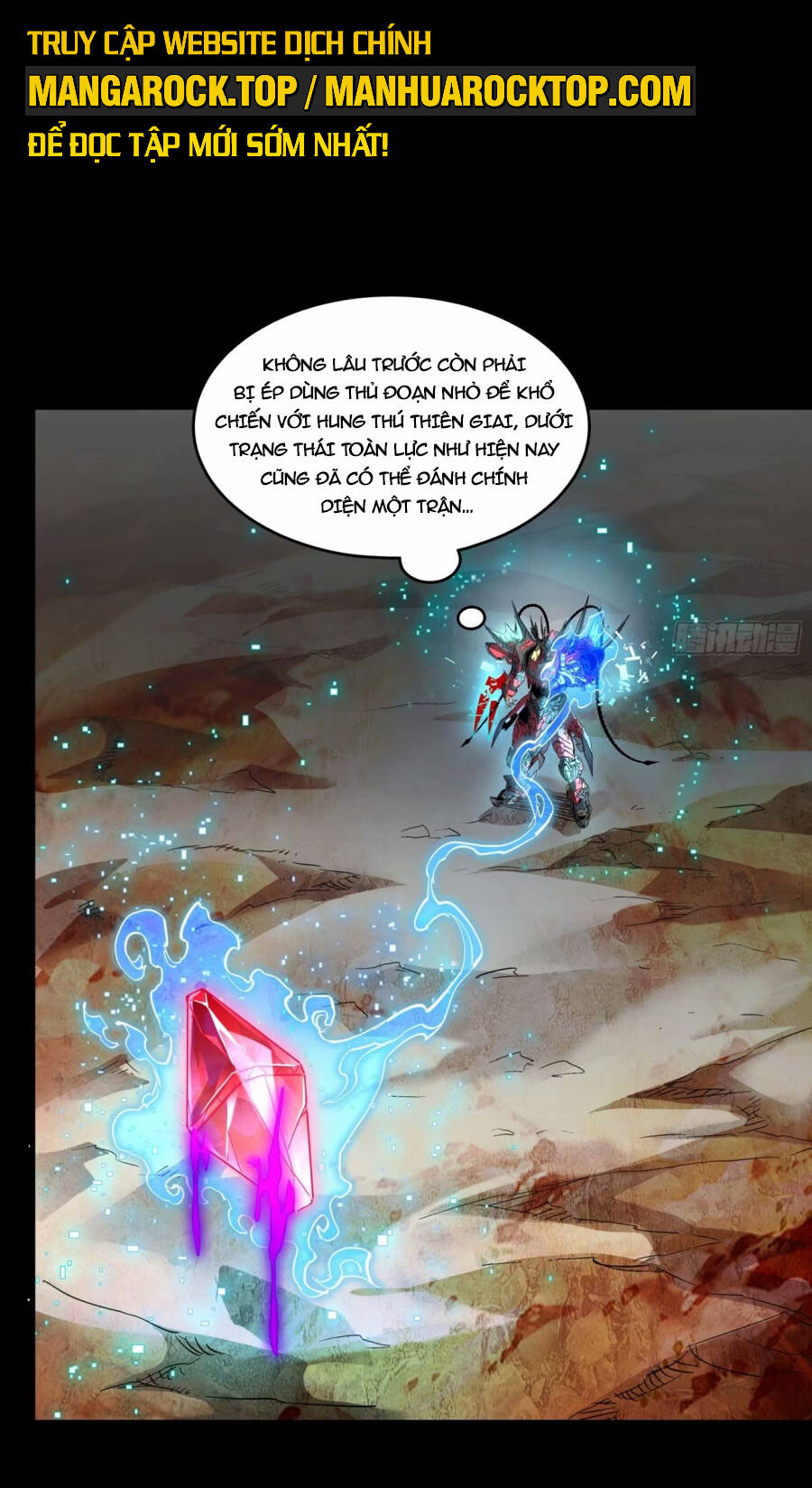 Tinh Giáp Hồn Tướng Chapter 111 - Trang 2