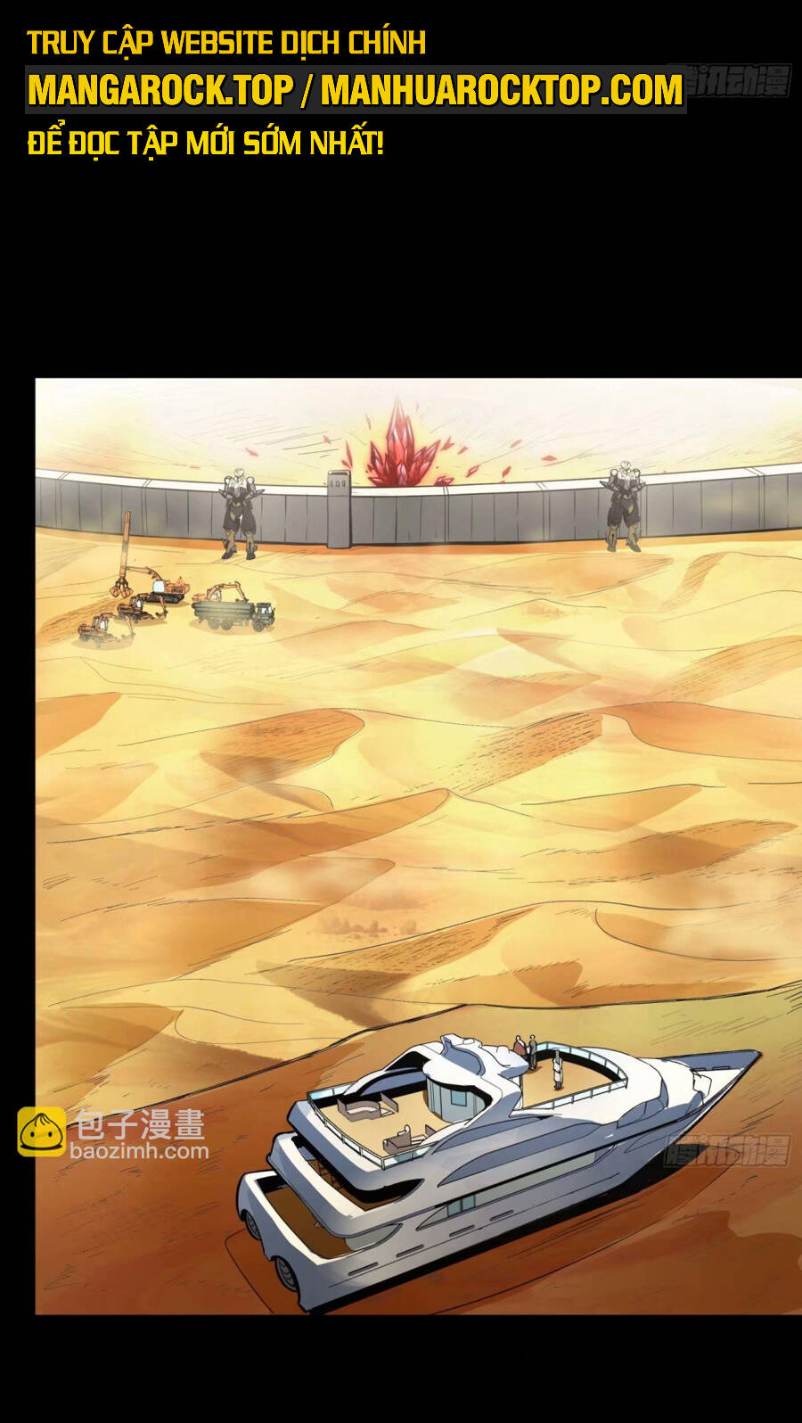 Tinh Giáp Hồn Tướng Chapter 111 - Trang 2