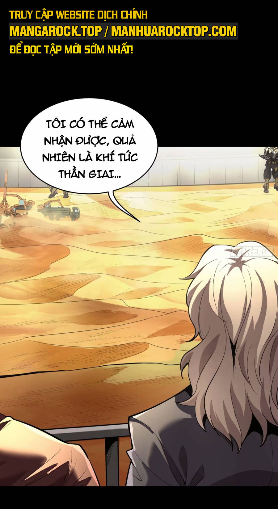 Tinh Giáp Hồn Tướng Chapter 111 - Trang 2