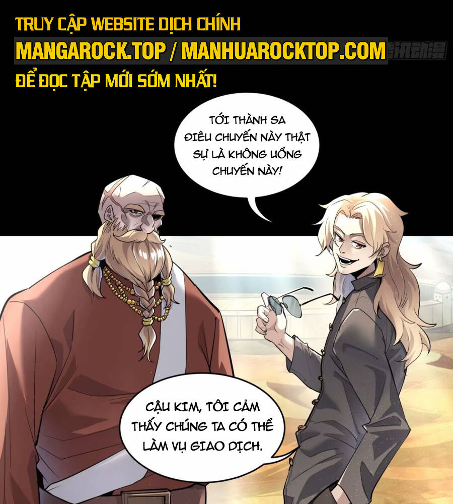 Tinh Giáp Hồn Tướng Chapter 111 - Trang 2