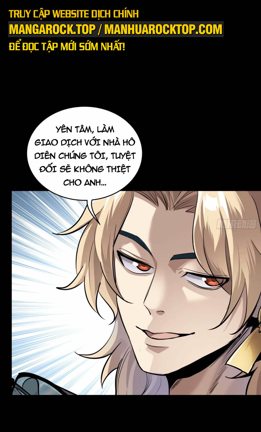 Tinh Giáp Hồn Tướng Chapter 111 - Trang 2