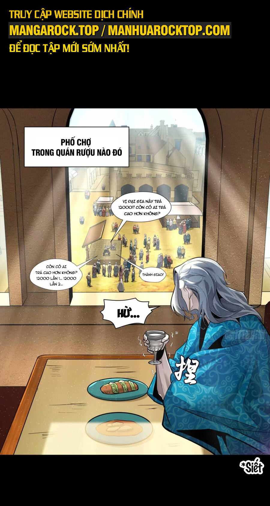 Tinh Giáp Hồn Tướng Chapter 111 - Trang 2