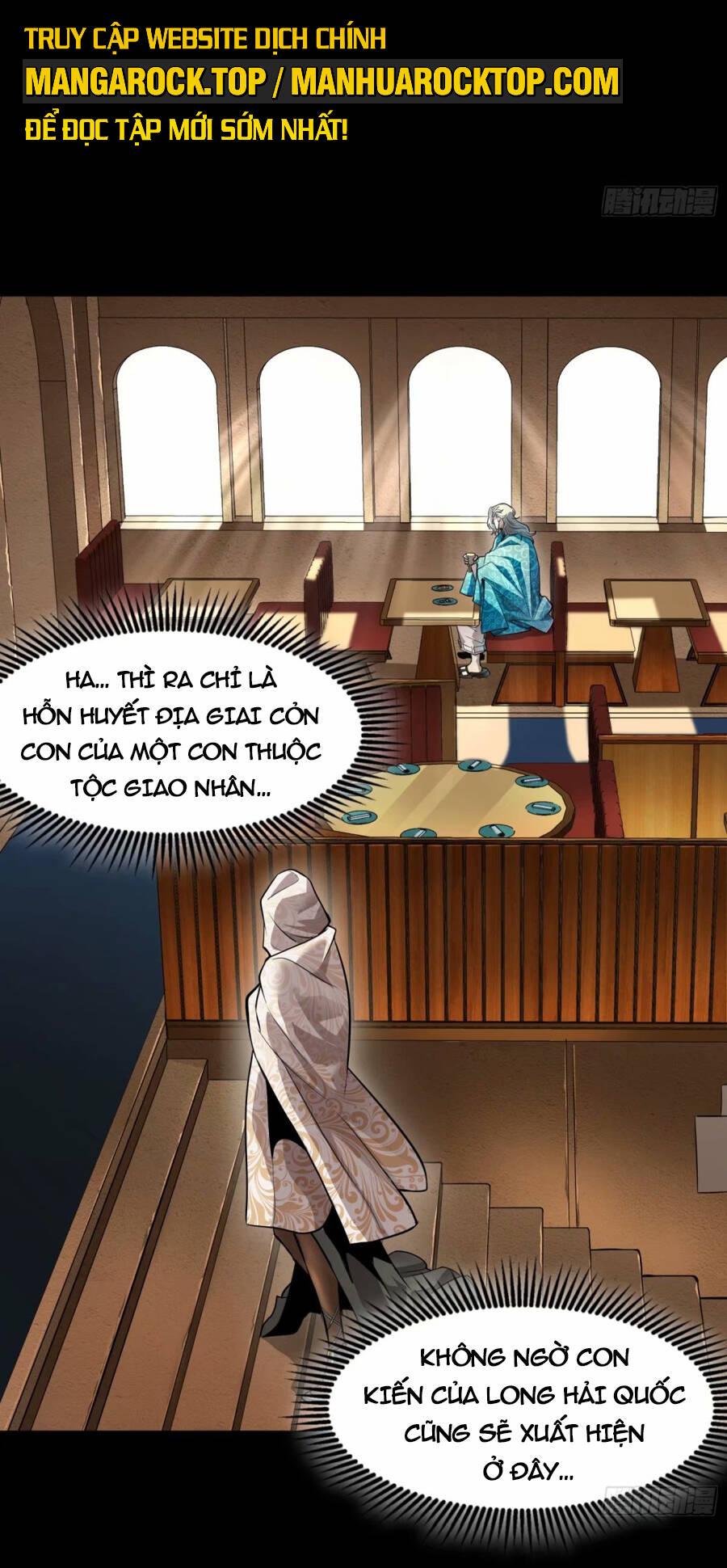 Tinh Giáp Hồn Tướng Chapter 111 - Trang 2