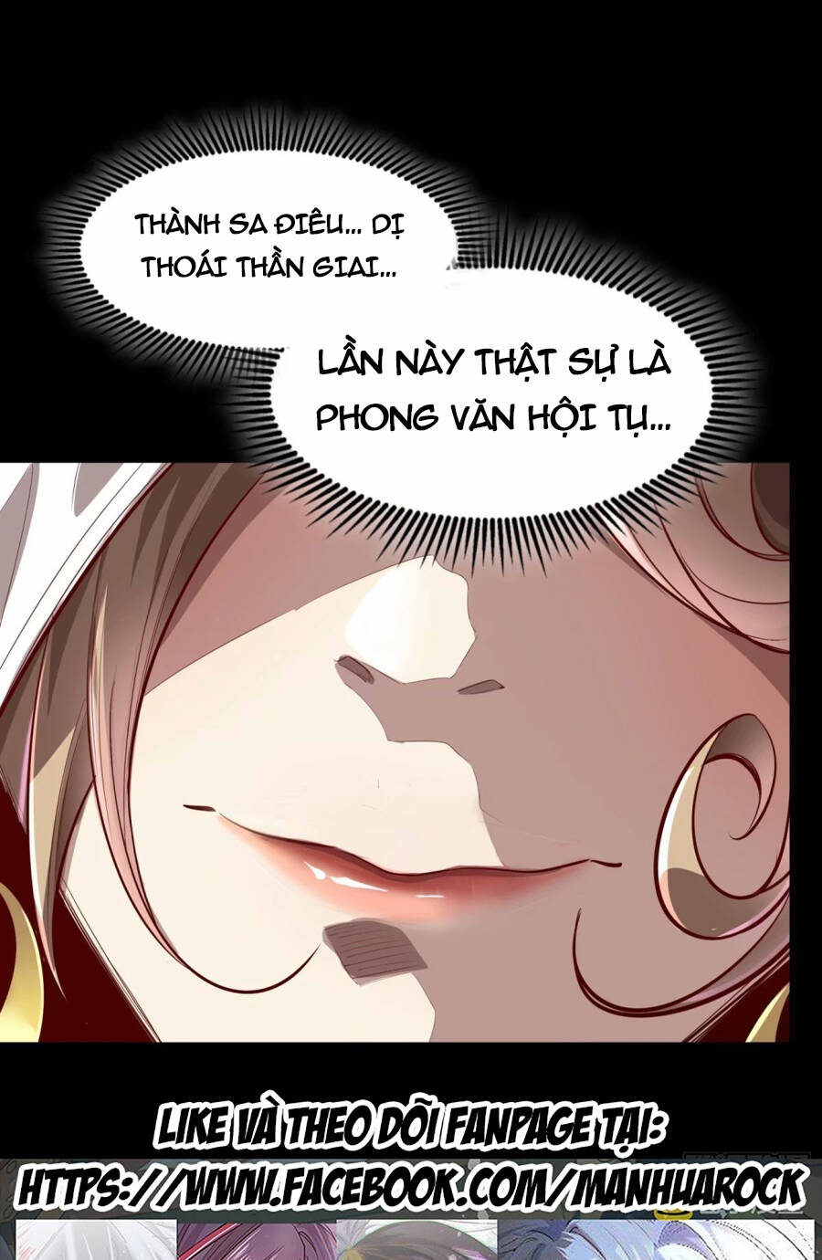 Tinh Giáp Hồn Tướng Chapter 111 - Trang 2