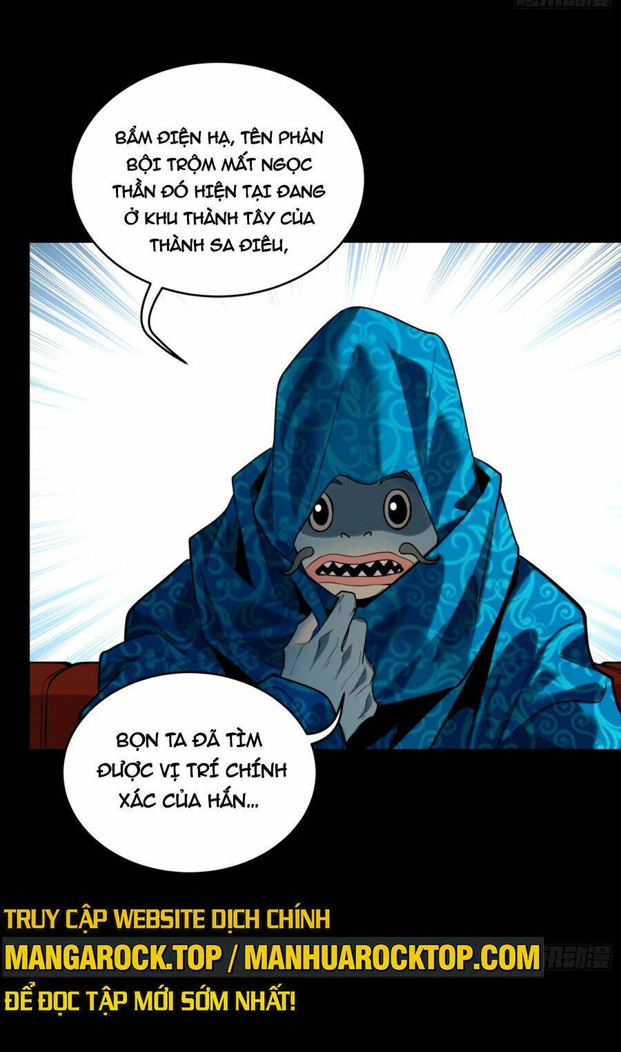 Tinh Giáp Hồn Tướng Chapter 112 - Trang 2