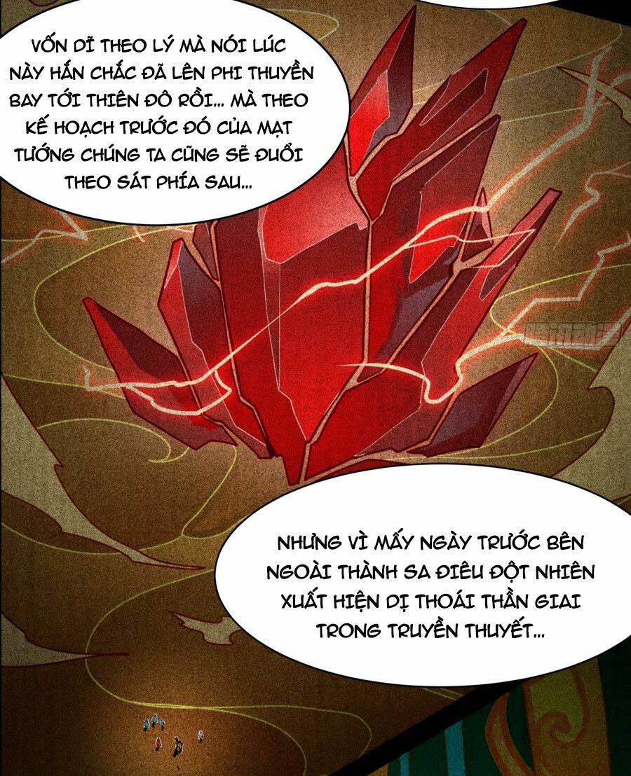 Tinh Giáp Hồn Tướng Chapter 112 - Trang 2