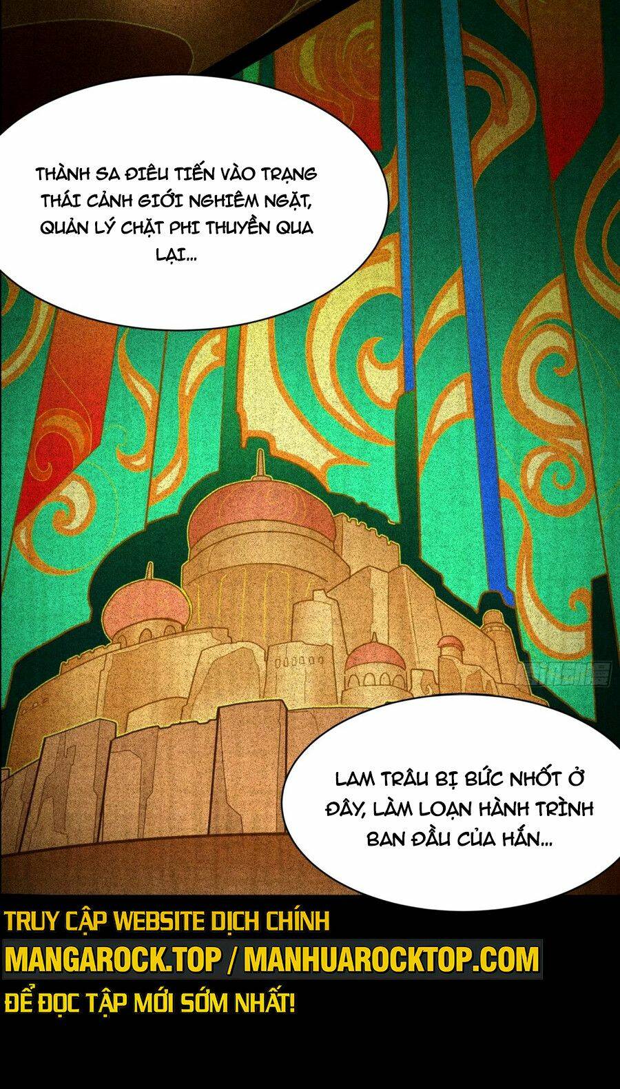 Tinh Giáp Hồn Tướng Chapter 112 - Trang 2