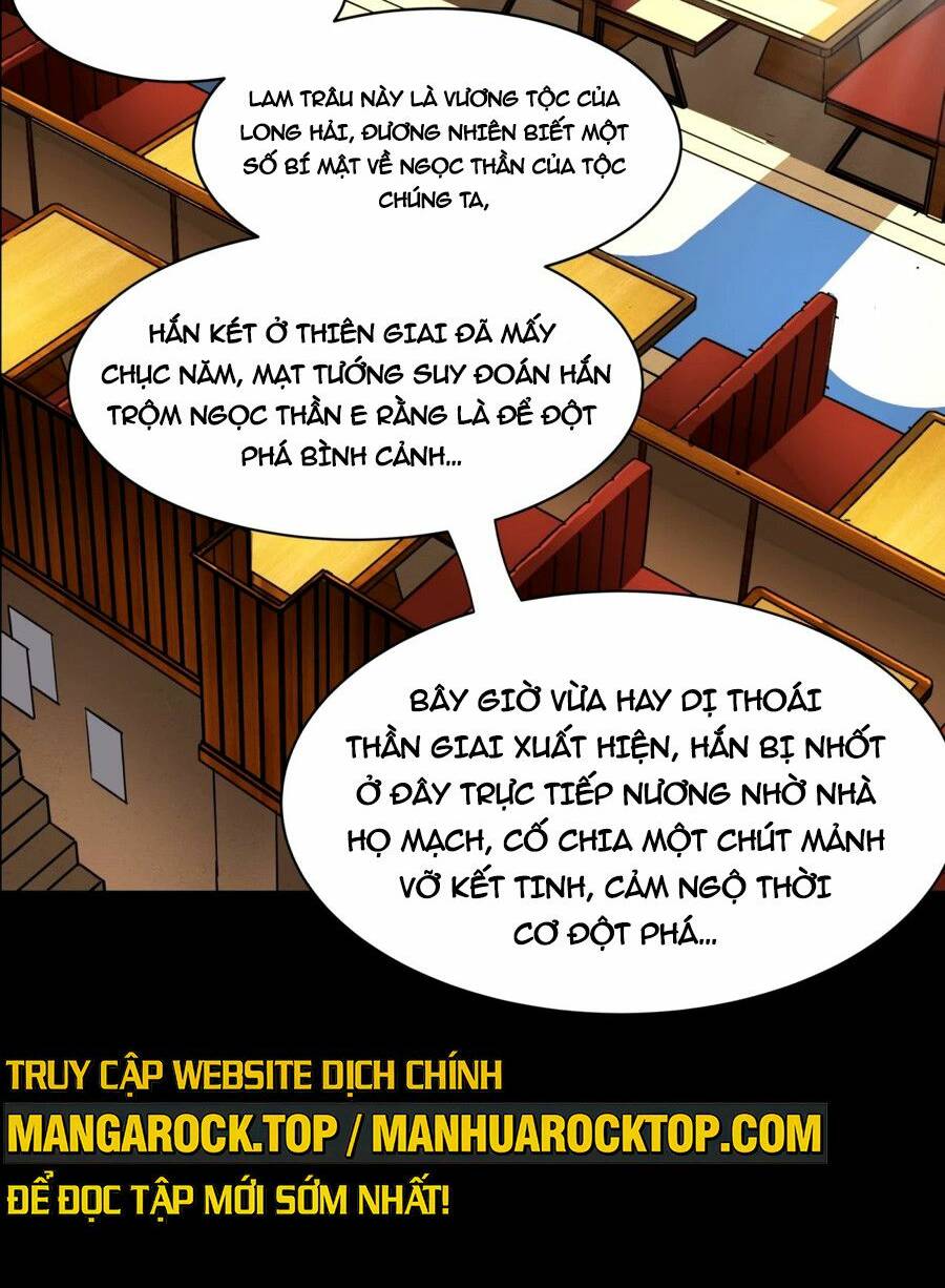 Tinh Giáp Hồn Tướng Chapter 112 - Trang 2