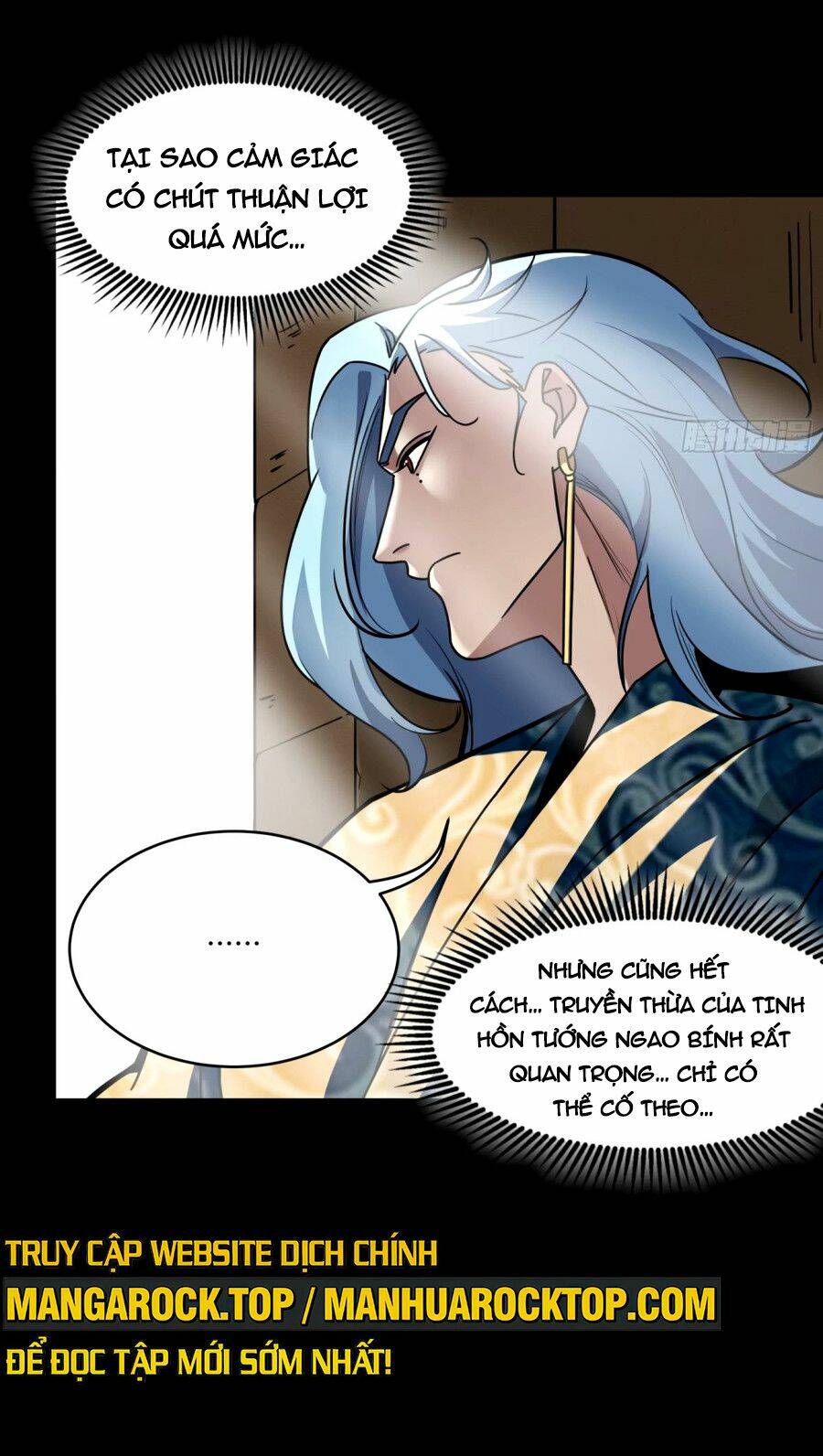 Tinh Giáp Hồn Tướng Chapter 112 - Trang 2