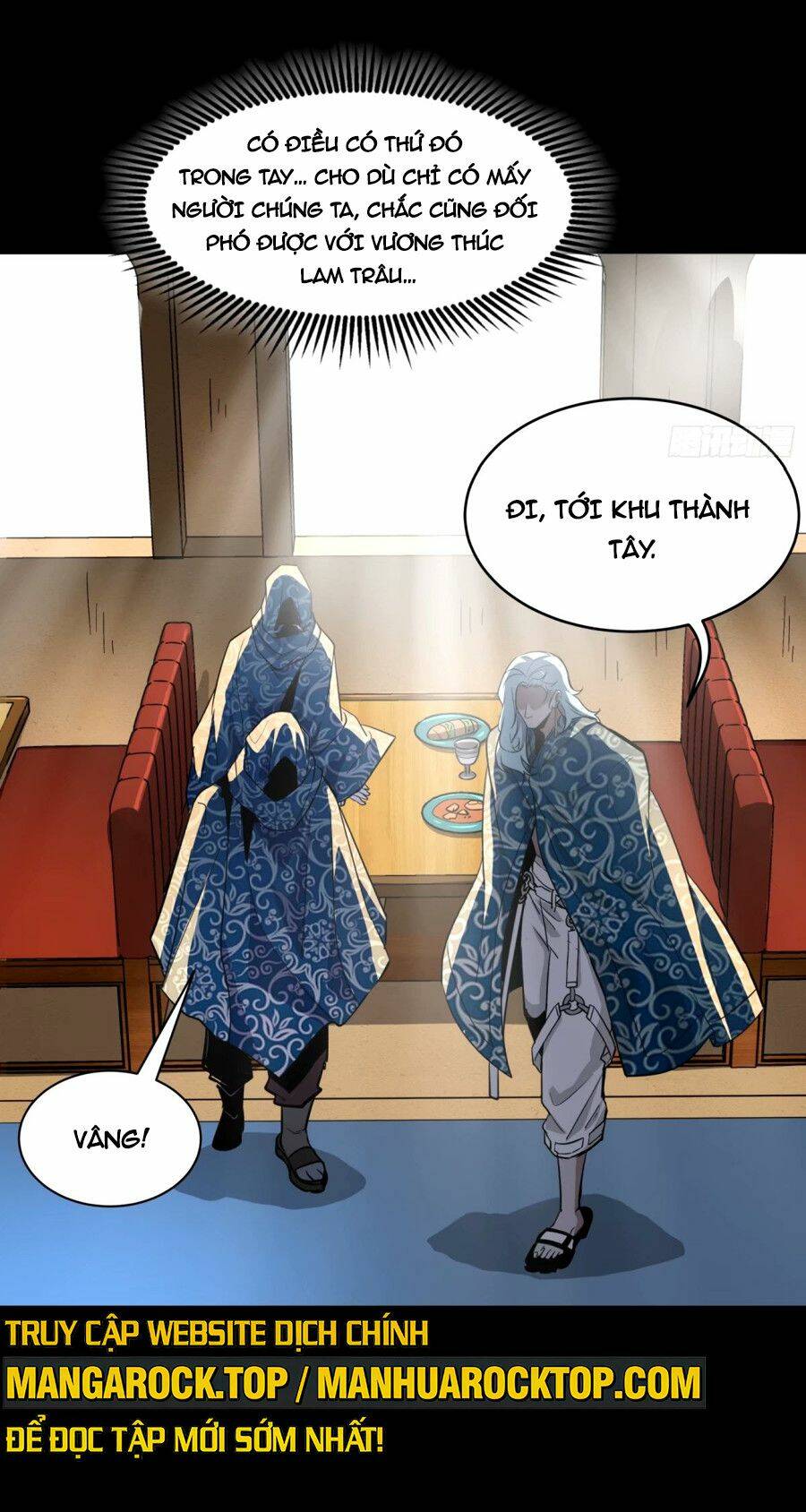 Tinh Giáp Hồn Tướng Chapter 112 - Trang 2