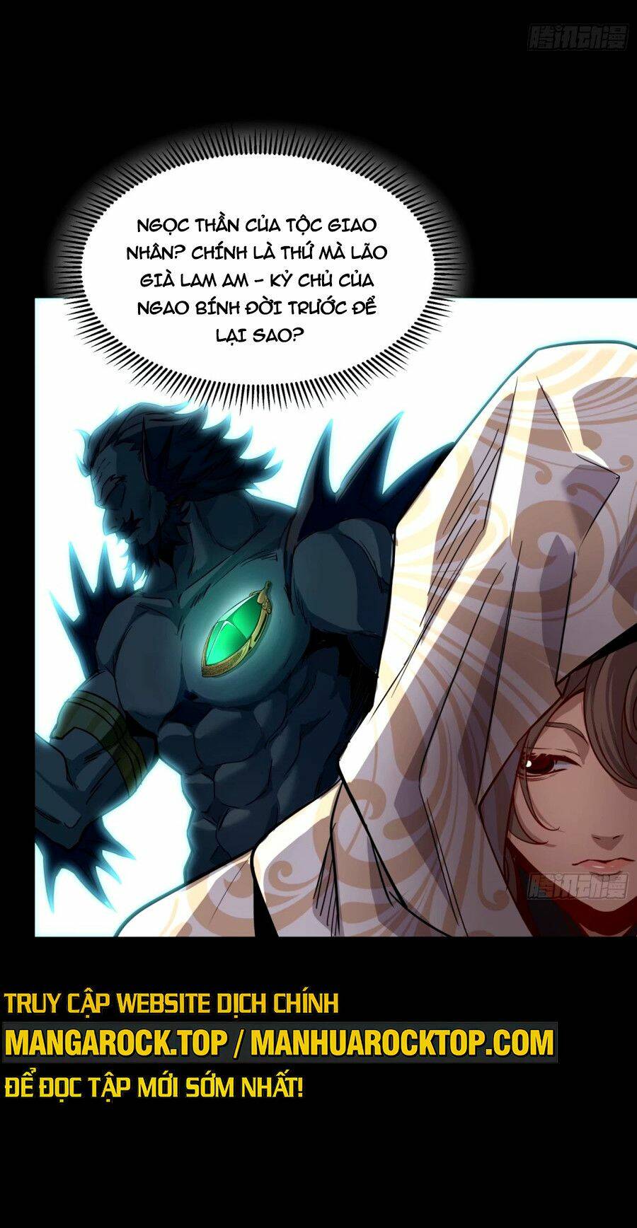 Tinh Giáp Hồn Tướng Chapter 112 - Trang 2