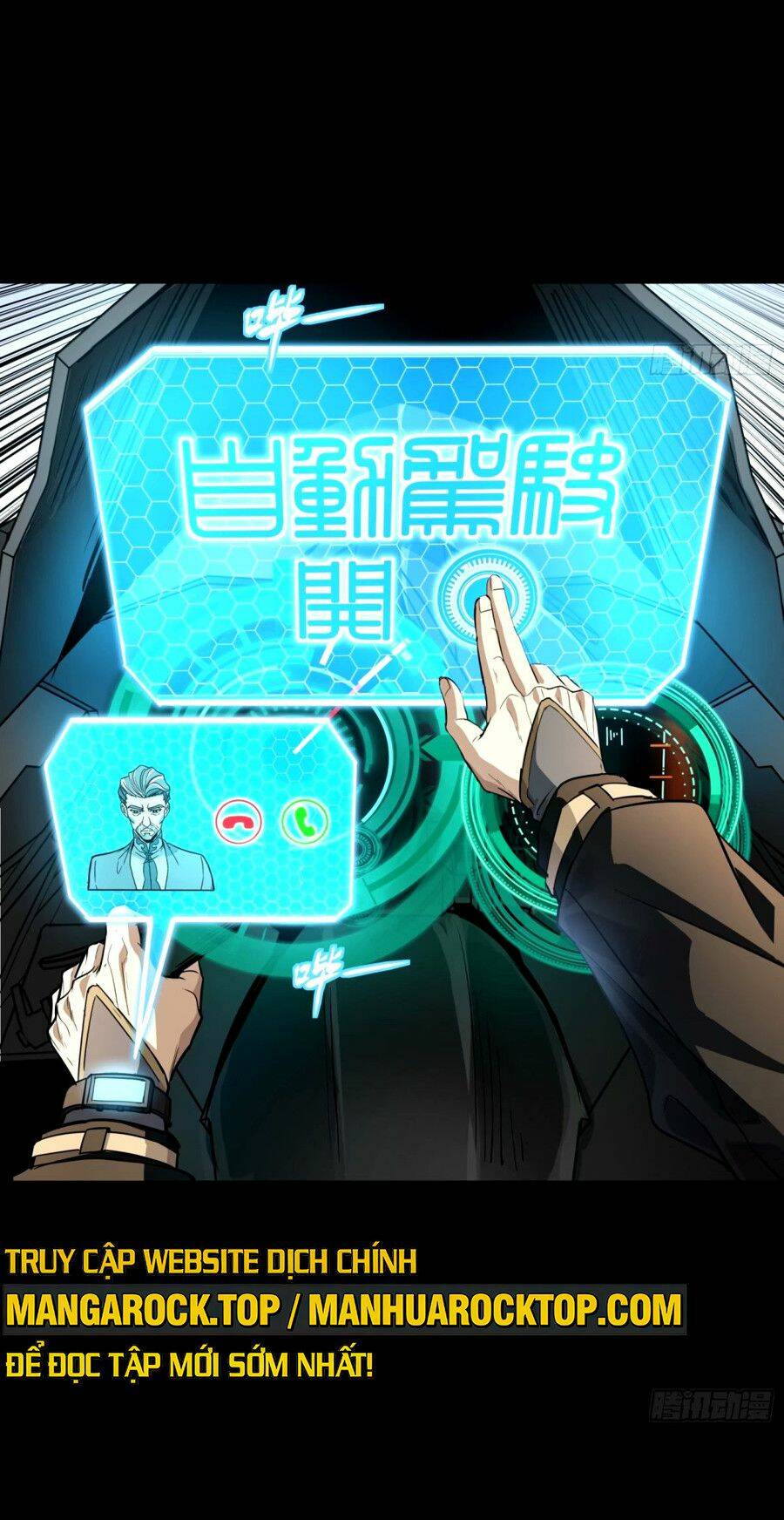Tinh Giáp Hồn Tướng Chapter 112 - Trang 2