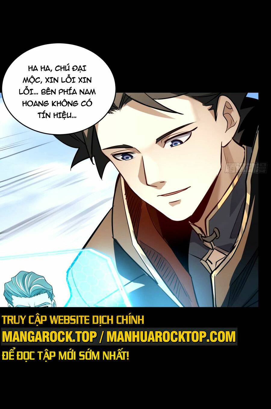 Tinh Giáp Hồn Tướng Chapter 112 - Trang 2