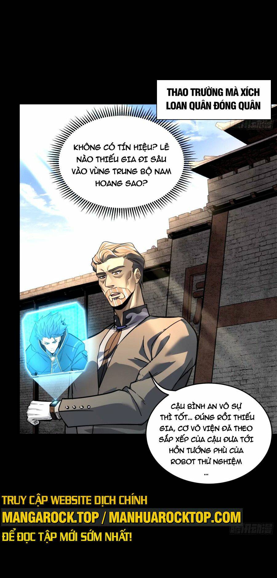 Tinh Giáp Hồn Tướng Chapter 112 - Trang 2