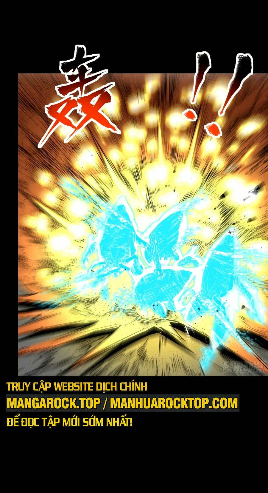 Tinh Giáp Hồn Tướng Chapter 112 - Trang 2