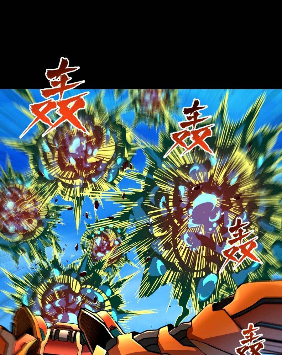 Tinh Giáp Hồn Tướng Chapter 112 - Trang 2