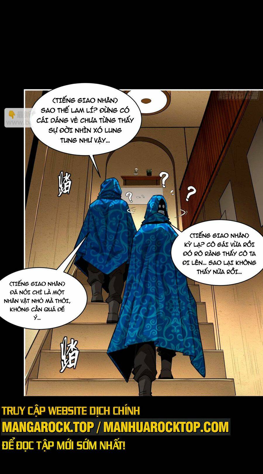 Tinh Giáp Hồn Tướng Chapter 112 - Trang 2