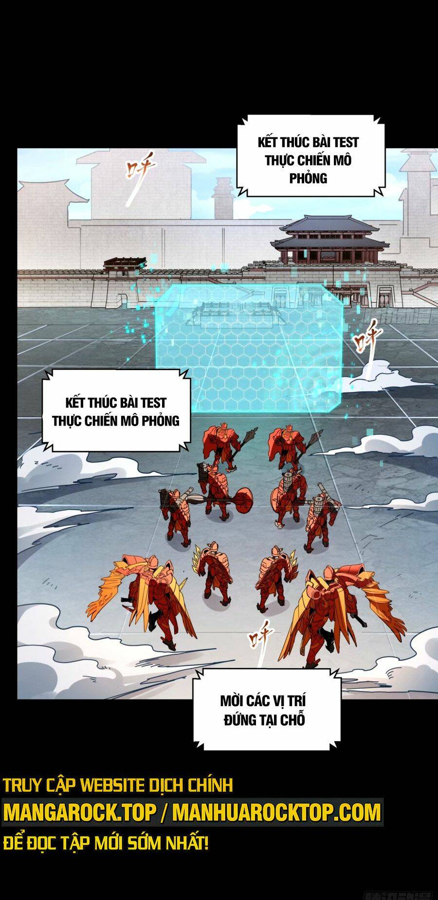 Tinh Giáp Hồn Tướng Chapter 112 - Trang 2