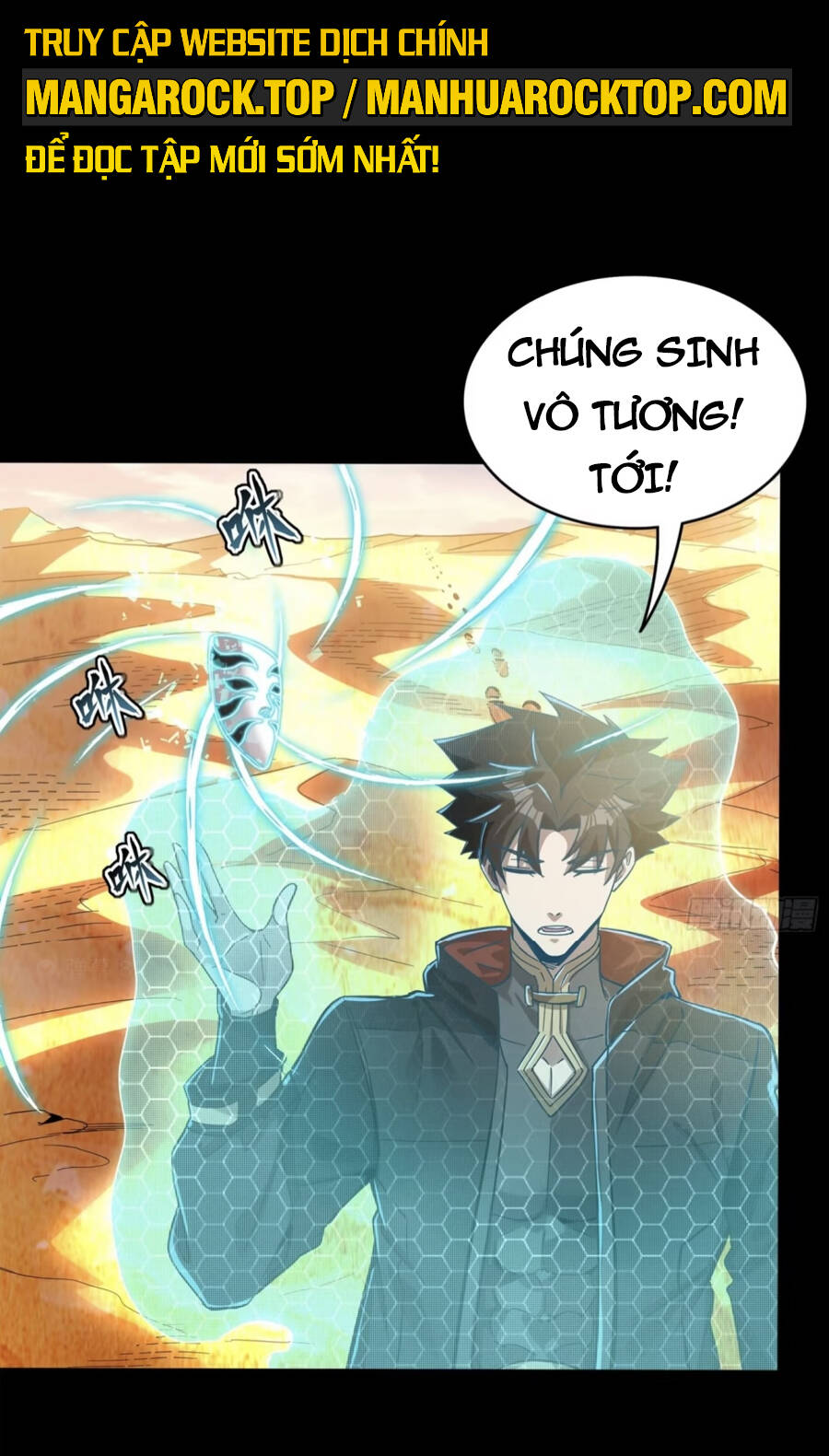 Tinh Giáp Hồn Tướng Chapter 115 - Trang 2