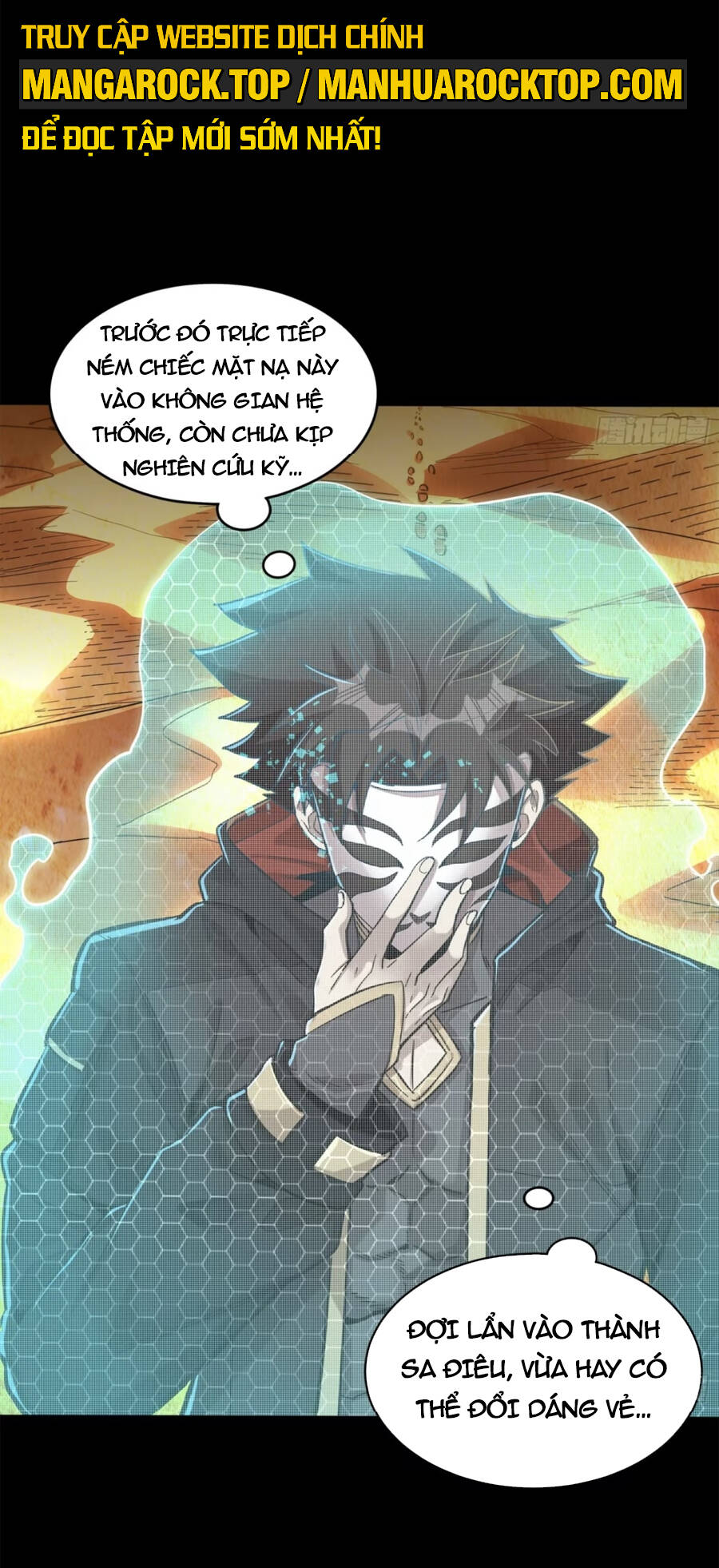 Tinh Giáp Hồn Tướng Chapter 115 - Trang 2