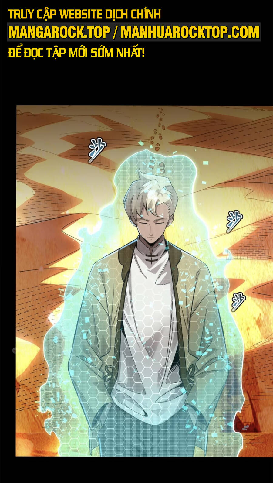 Tinh Giáp Hồn Tướng Chapter 115 - Trang 2