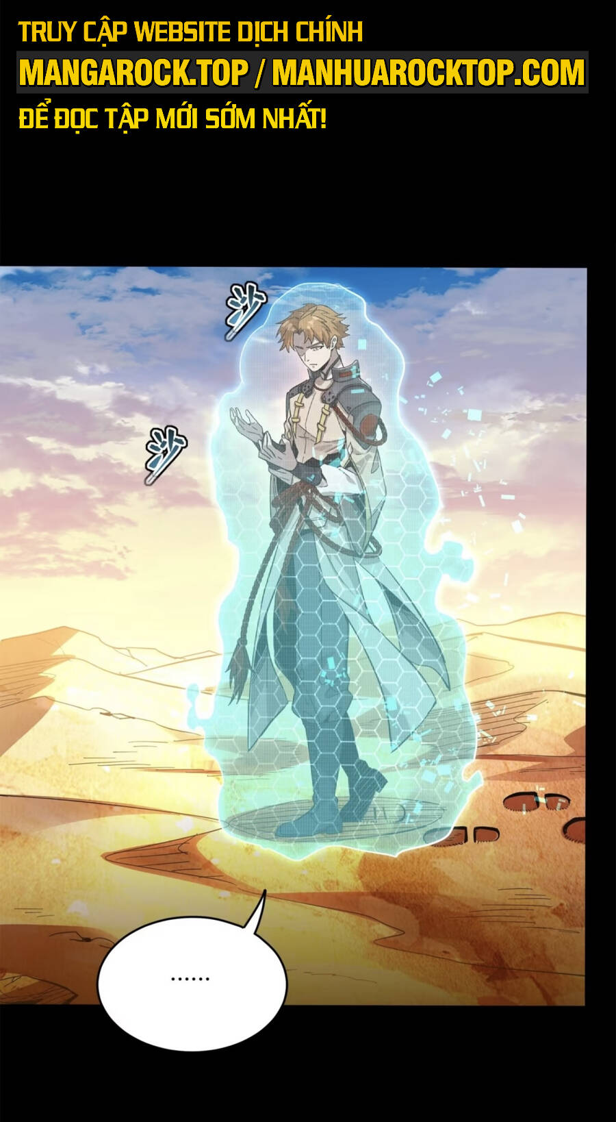 Tinh Giáp Hồn Tướng Chapter 115 - Trang 2