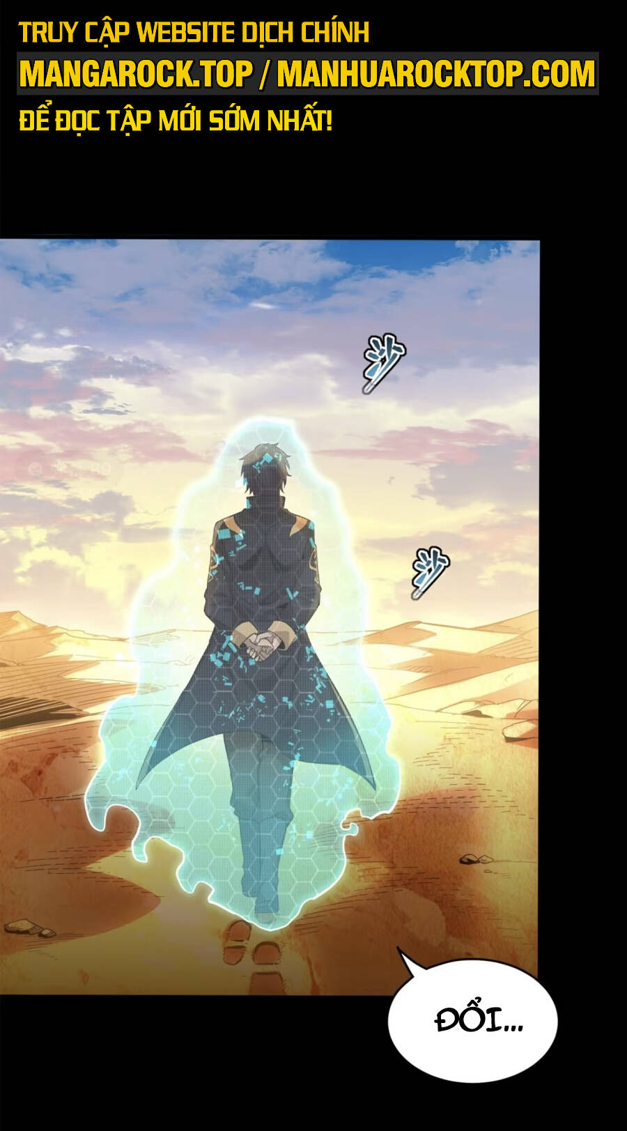 Tinh Giáp Hồn Tướng Chapter 115 - Trang 2