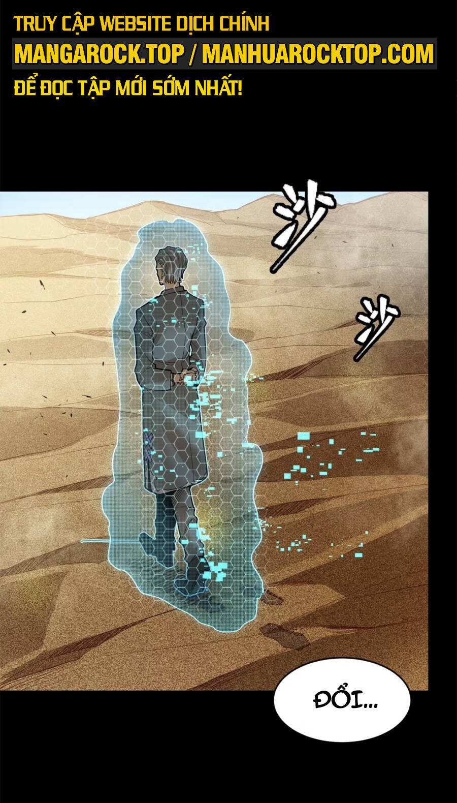 Tinh Giáp Hồn Tướng Chapter 115 - Trang 2