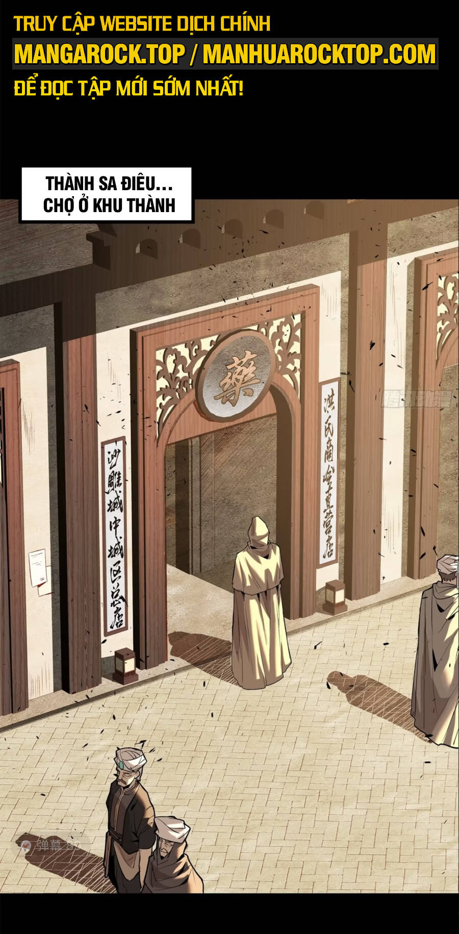 Tinh Giáp Hồn Tướng Chapter 115 - Trang 2