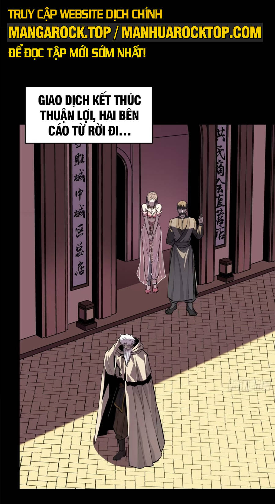 Tinh Giáp Hồn Tướng Chapter 115 - Trang 2